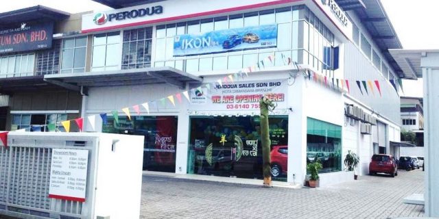 GAMBAR SHOWROOM