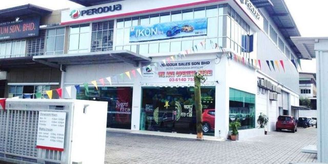 GAMBAR SHOWROOM GAMBAR SHOWROOM